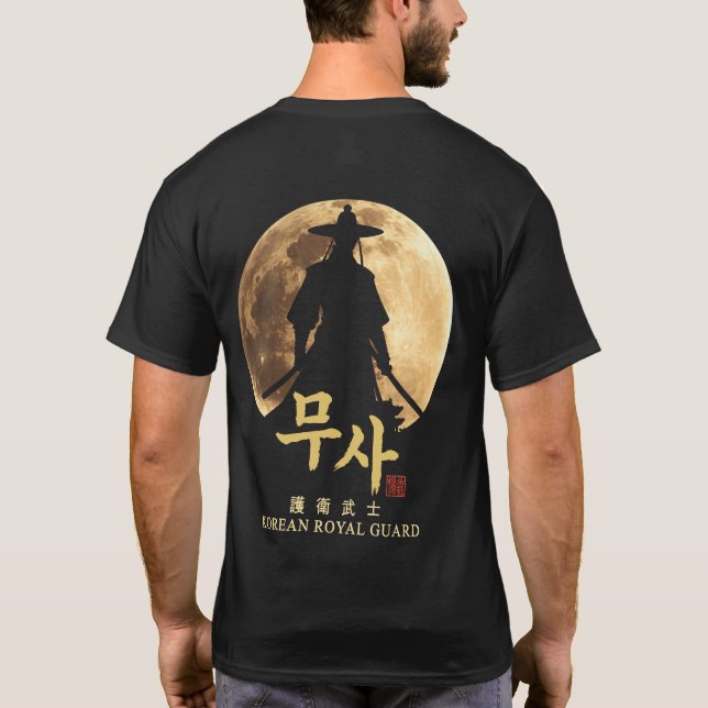 Camiseta de Guerreiro da Guarda Real Coreana (Verso)