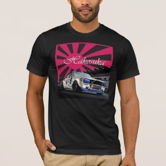 CAMISETA DE HAKOSUKA