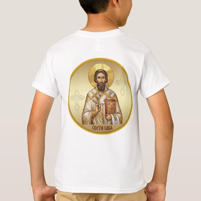 Camiseta de ícone ortodoxo de São Sava (Verso)