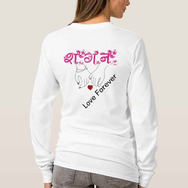 Camiseta de Mãos de Amor (Verso)