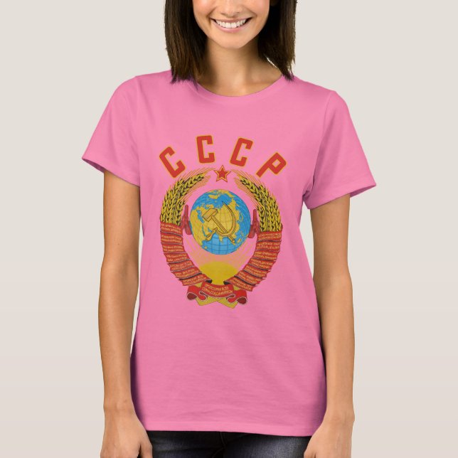 Camiseta de mulheres do CCCP Casaco de Armas sovié (Frente)