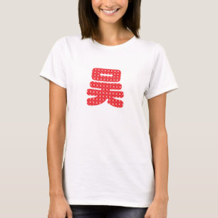 Camiseta de Sobrenomes Chineses
