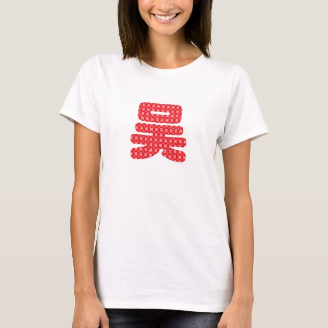 Camiseta de Sobrenomes Chineses (Frente)