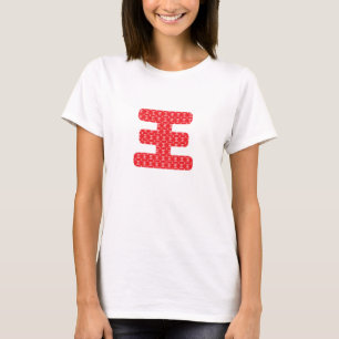 Camiseta de Sobrenomes Chineses