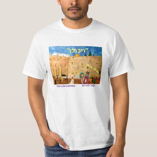 Camiseta de Va'yechulu (Frente)