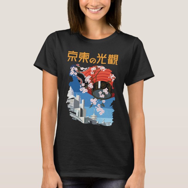 Camiseta de viagem rosa das flores de cerejeira de (Frente)