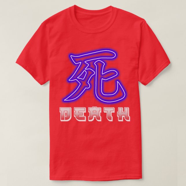 Camiseta Death Kanji (Frente do Design)