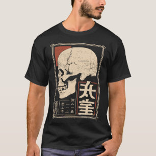 Camiseta Death Skull Poster - Japonês Ukiyo-e
