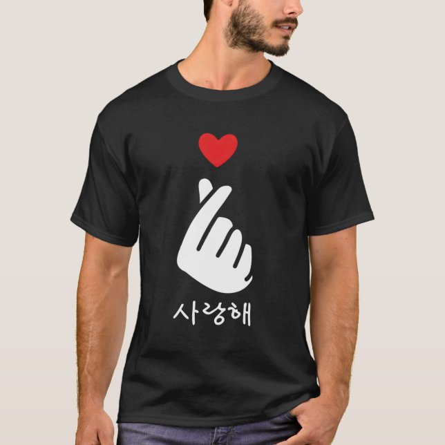 Camiseta Dedo K-Pop Ele Saranghae Coreano Hangul (Frente)