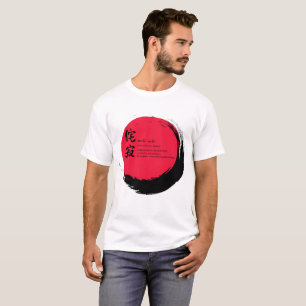 Camiseta Definição T de Wabi-Sabi