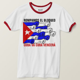 CAMISETA DEIXE A RUPTURA DOS E.U.O BLOQUEIO