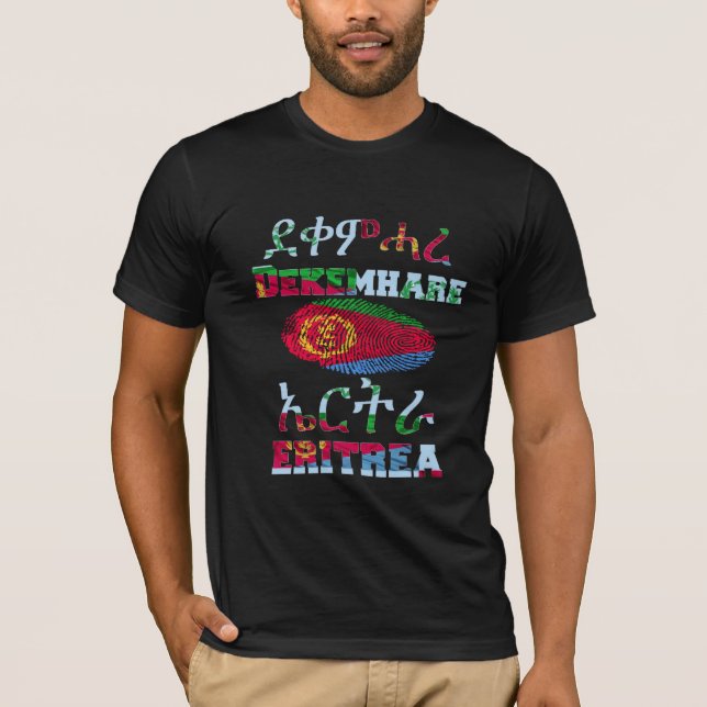 Camiseta Dekemhare Eritreia em Inglês e Texto de Tigrinya (Frente)