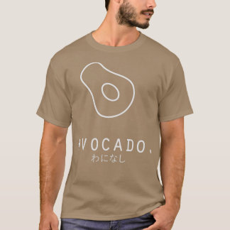 Camiseta Delicioso Avocado MinimalistaArte Simples Preta