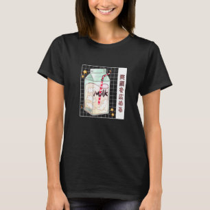 Camiseta Delicioso Leite de Mamíferos Fêmeas de Vaca Japone
