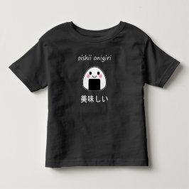 Camiseta delicioso onigiri - Kawaii Onigiri Bola de Arroz