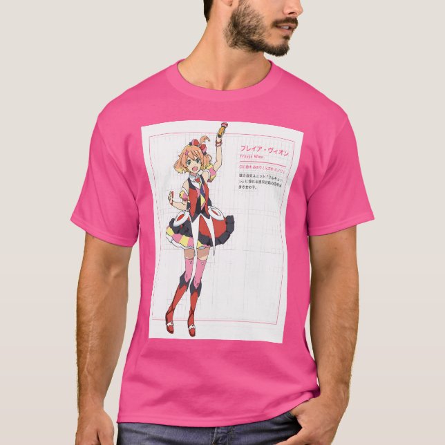Camiseta Delta do cruzeiro (Freyja Wion) (Frente)