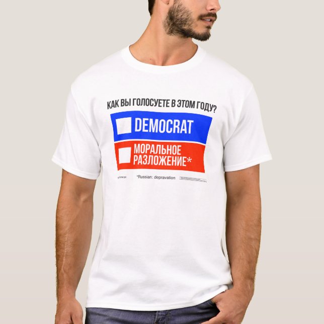 Camiseta DEMOCRAT vs DEPRAVATION (em russo) (Frente)