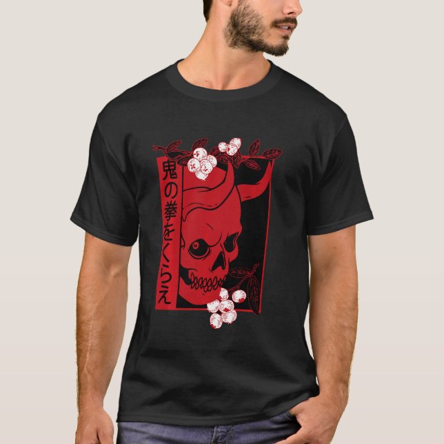 Camiseta Demon Art Face Skull Devil Oni Harajuku A (Frente)