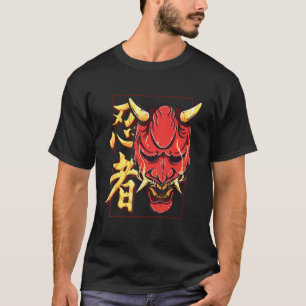 Camiseta Demon Japonês Hannya Shinobi Oni Mask
