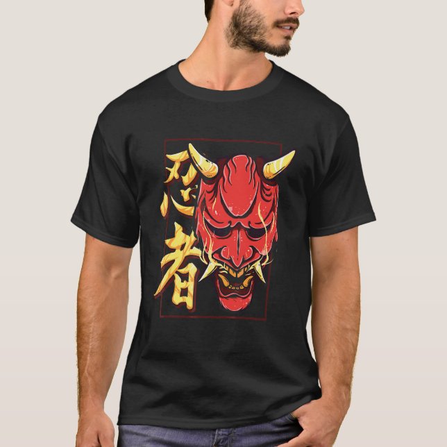 Camiseta Demon Japonês Hannya Shinobi Oni Mask (Frente)