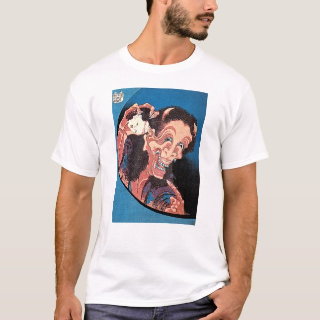 Camiseta Demónio de riso Warai-Hannya, Hokusai (Frente)