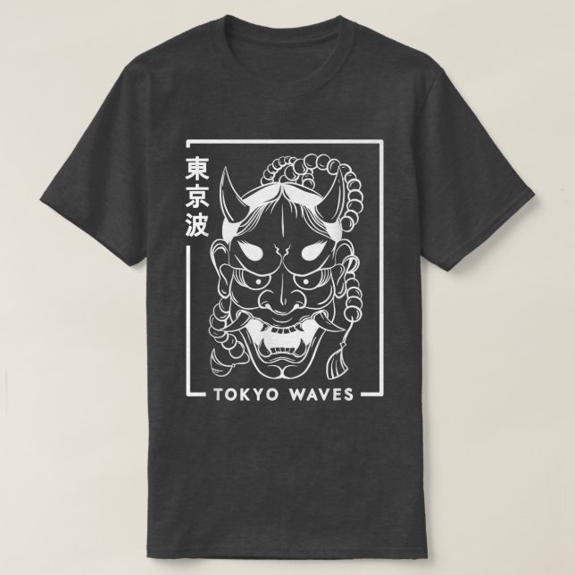 Camiseta Demônio Japonês Hannya Oni Máscara Desenhada Minim (Frente do Design)