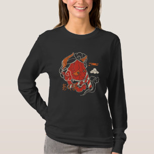 Camiseta Demonstração Japonesa Sobre Fantasmas E Demônios O