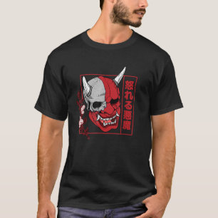 Camiseta Desafio japonês cara cara Raios do crânio oni hara