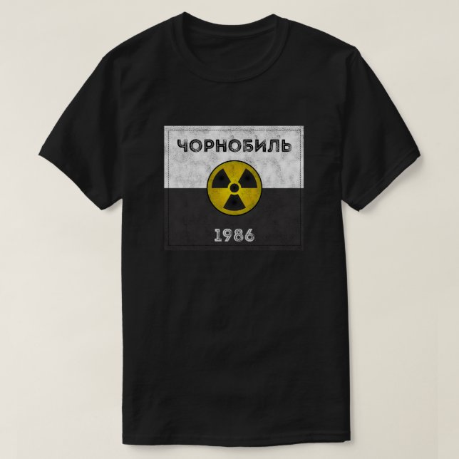 Camiseta Desastre de Chernobyl 1986 (Frente do Design)
