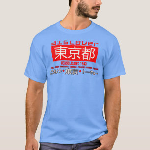 Camiseta Descubra Tóquio