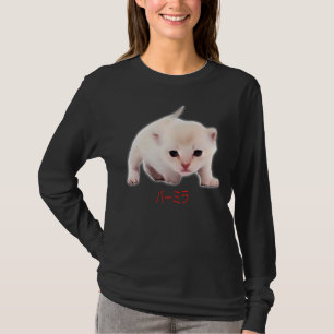 Camiseta Desenhar De Mão Engraçado Burmilla Cat Pai Japã
