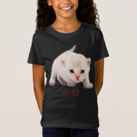 Desenhar Engraçado Burmilla Cat Japão Pai Mãe Bro
