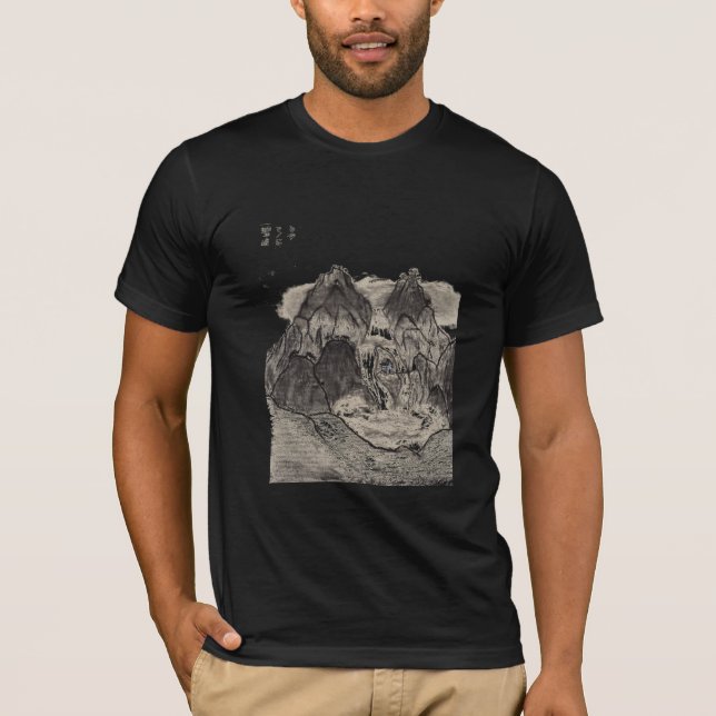 Camiseta desenho de carvão vegetal asiático da paisagem (Frente)