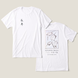 Camiseta Desenho de Tartaruga Hokusai Minimalismo Japonês B