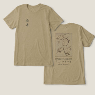Camiseta Desenho de Tartaruga Hokusai Minimalismo Japonês O
