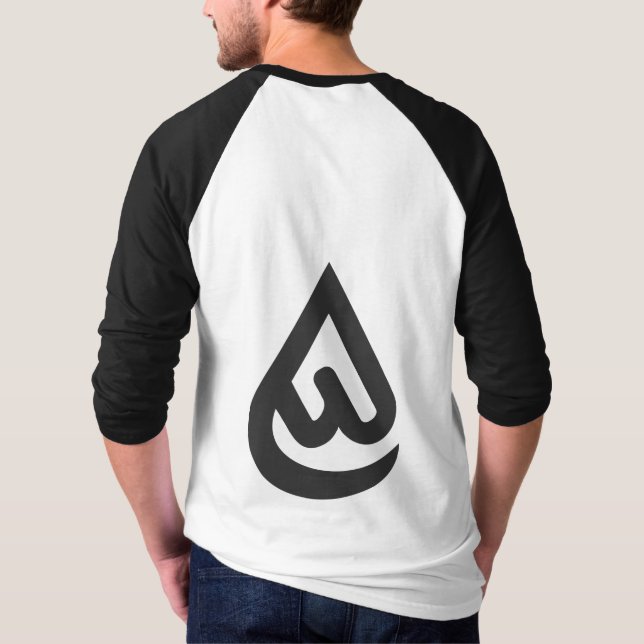 Camiseta desenhos Ardhon que permitem expressar-se (Verso)