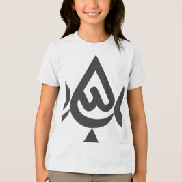 Camiseta desenhos Ardhon que permitem expressar-se