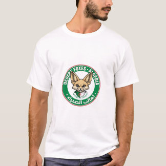 Camiseta Desert Foxes Argélia - Orgulho Argelino F
