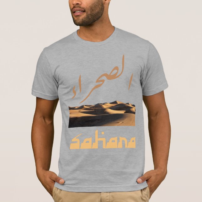 Camiseta Deserto do Sahara assahrae (Frente)