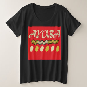Camiseta design da África Ayoba vermelho vivo e mostarda