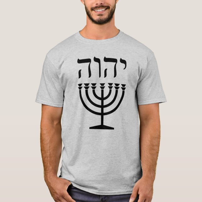 Camiseta Design da parte dianteira de Menorah (Frente)