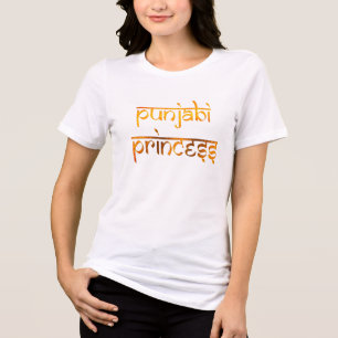 Camiseta design da princesa punjab do orgulho punjab