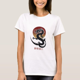 Camiseta design de Ano Novo Chinês "Ano do Dragão"