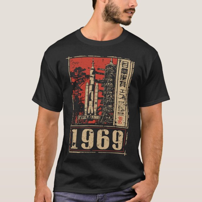 Camiseta Design de Antecedentes de Lua de 1969 (Frente)