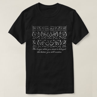 Camiseta Design de Caligrafia Árabe Inspirador com Citação