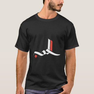 Camiseta Design de Caligrafia Árabe - Presente Islâmico