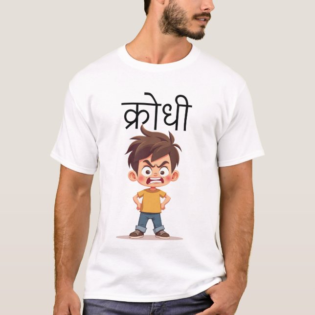 Camiseta Design de Cartoon Kruddh Hindi (Frente)