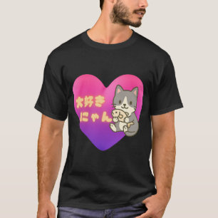 Camiseta Design de coração de amor de gato Kawaii
