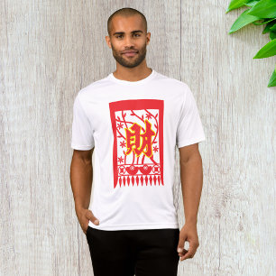 Camiseta Design de Envelope Vermelho Chinês com Símbolo de
