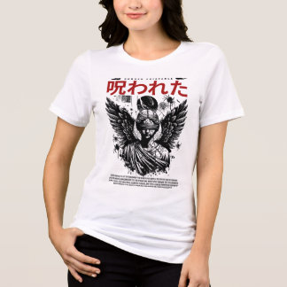 Camiseta Design de Existência Maldita
